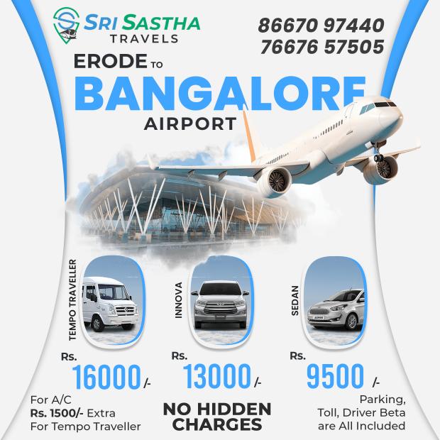 Erode to Bangalore Airport drop 1