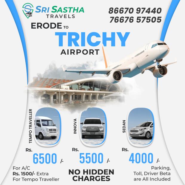 Erode to Trichy Airport drop 1