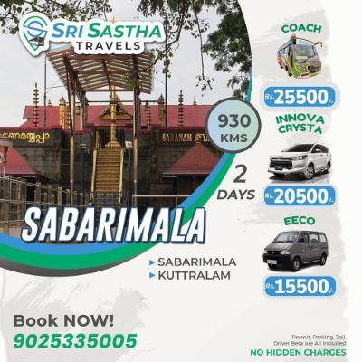 Sabarimala Kutralam Palani Package 1